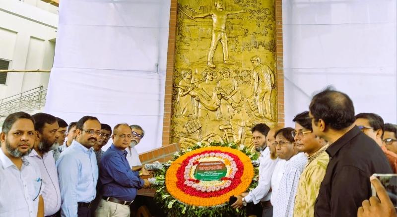 বাউবিতে নবনির্মিত স্মৃতিস্তম্ভ ‘জুলাই জাগরণী’ উদ্বোধন